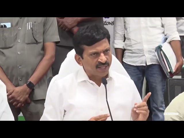 ఏడాదిన్న‌ర‌లోగా రాష్ట్రంలో ప్రతి అంగుళం భూమిని సర్వే చేస్తాం. -మంత్రి పొంగులేటి గారు