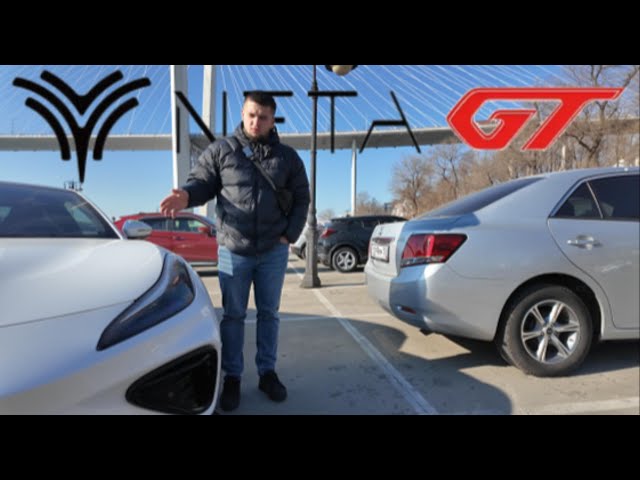 Обзор на Электро-спорт кар Neta GT из Китая