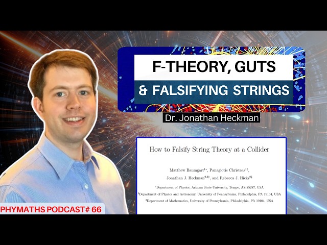 Phymaths podcast # 66 || Dr. Jonathan Heckman