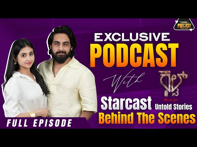 An Exclusive Movie Interview | Zaid Khan | Malaika | Celebrity Podcast | Full Episode
