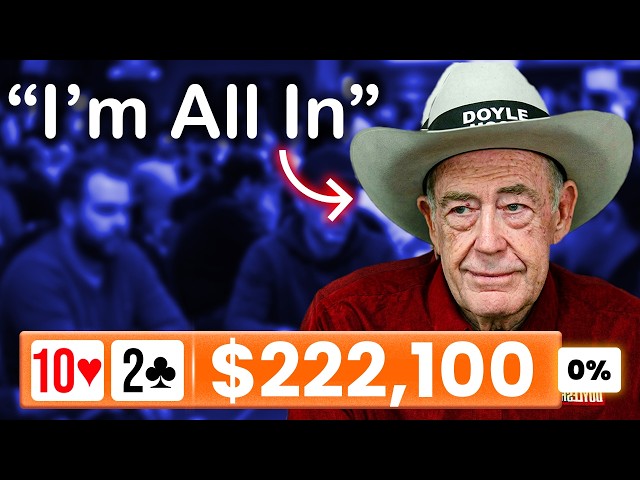 When Doyle Brunson Makes 0.0001% Reads…