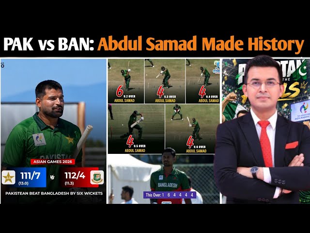 ABDUL SAMAD NEXT BIG FINISHER! 30 Off 15 Balls To Destroy Bangladesh | Smashed 23 Runs in 1 Over