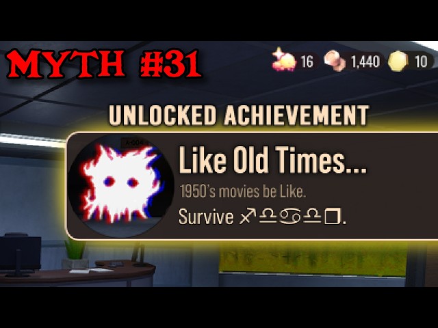 Busting 31 Myths in DOORS Archives...