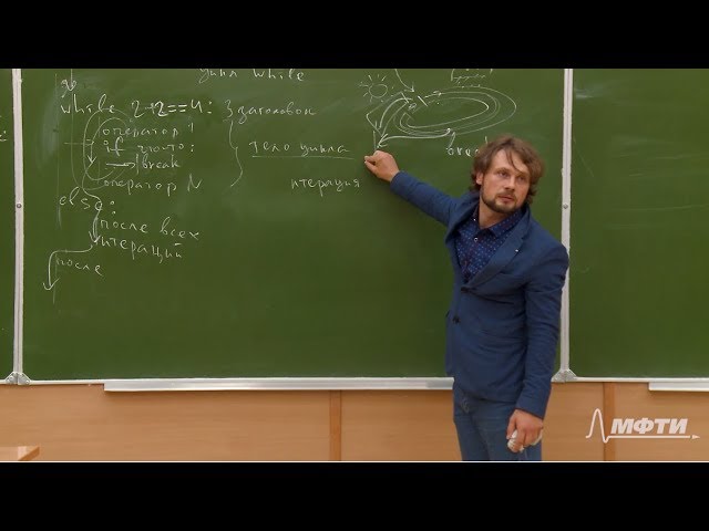 Algorithms in Python 3. Lecture #1