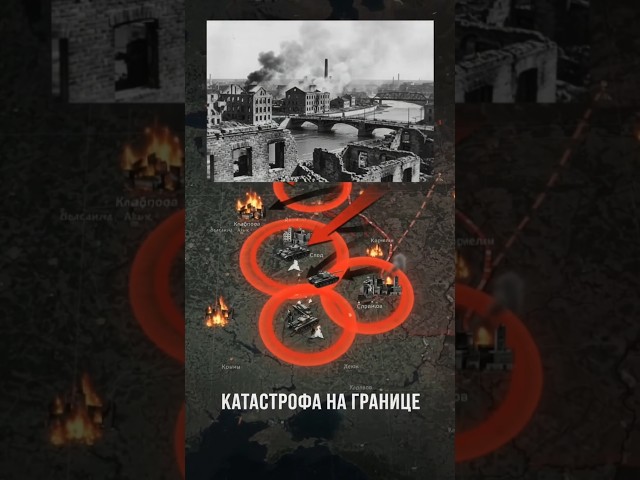 Operation Barbarossa: Hitler’s Fatal Mistake in Russia #history #historydocumentary #militaryhistory