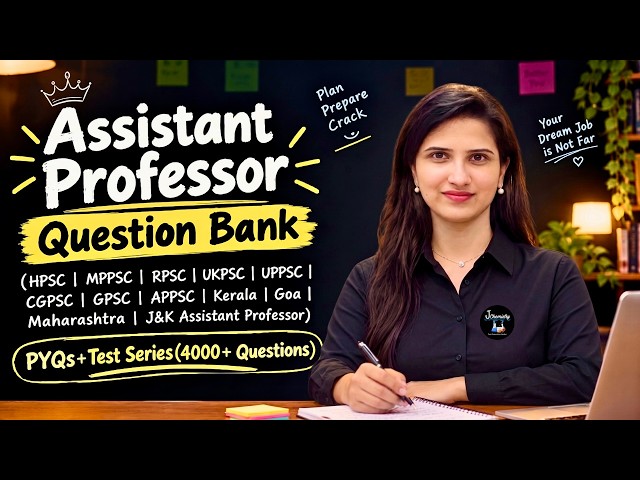 Assistant Professor Chemistry Preparation | All State PYQs & Test Series | J Chemistry Question Bank