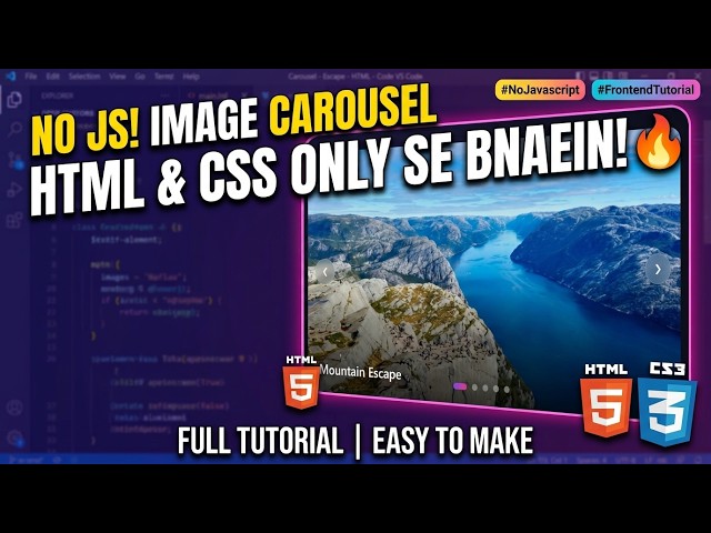 CSS Only Image Carousel | Modern Glassmorphism Slider (No JavaScript) | HTML & CSS Tutorial