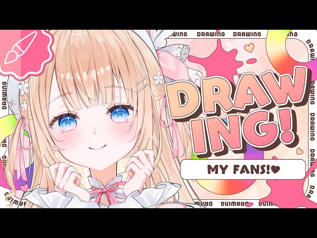 Drawing ┊ Small Art, Big Yapping #peostream