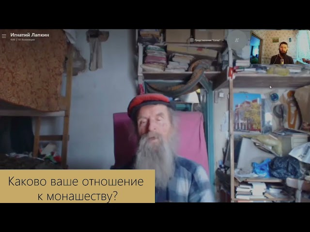 Abbot Kirill Sakharov - Gifted Books - Ignaty Lapkin 04/06/2025