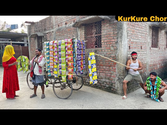 KURKURE CHOR || Latest Amazing New Funny Comedy Video || Bindas Fun Nonstop