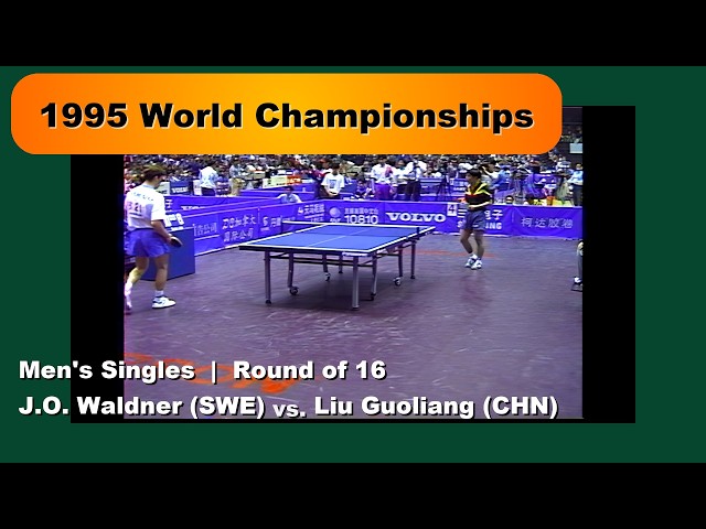 1995 World Championships - Jan-Ove Waldner (SWE) v Liu Guoliang (CHN) - R16