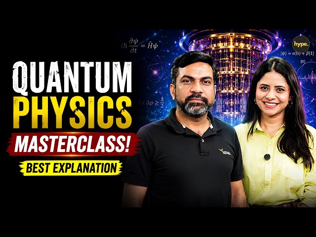 You won't find a better video to understand quantum physics. The secret of quantum physics is hid...