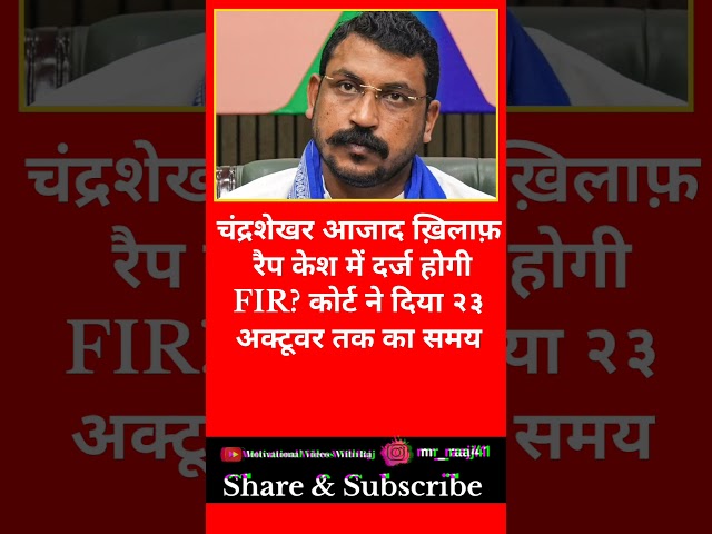 Narendra Modi ji whatsapp status true'line's motivational status #shorts #viral #status