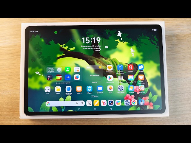 HONOR PAD 20 PRO PAPERLIKE EDITION - FLAGSHIP TABLET WITH A MATTE SCREEN!