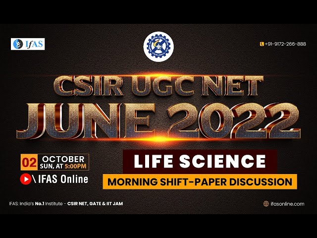 CSIR NET Life Science Paper Solution - 2022 Paper Analysis!
