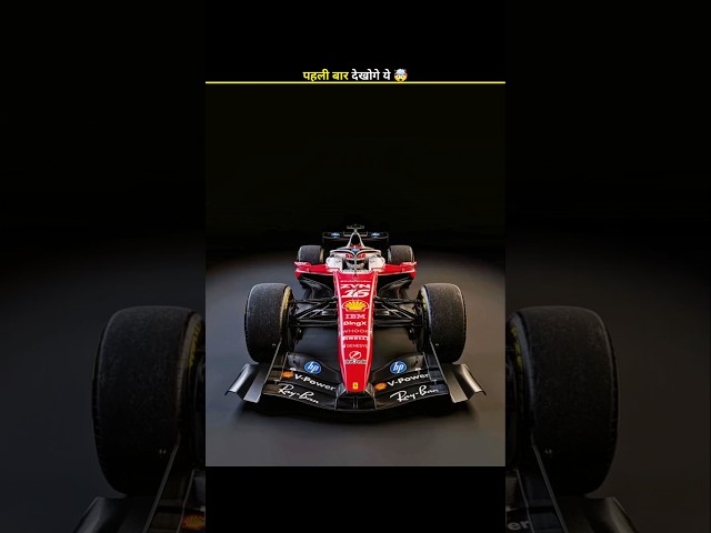 HOW F1 CARS REACH 400 KM/H 🤯 ZAONFACT