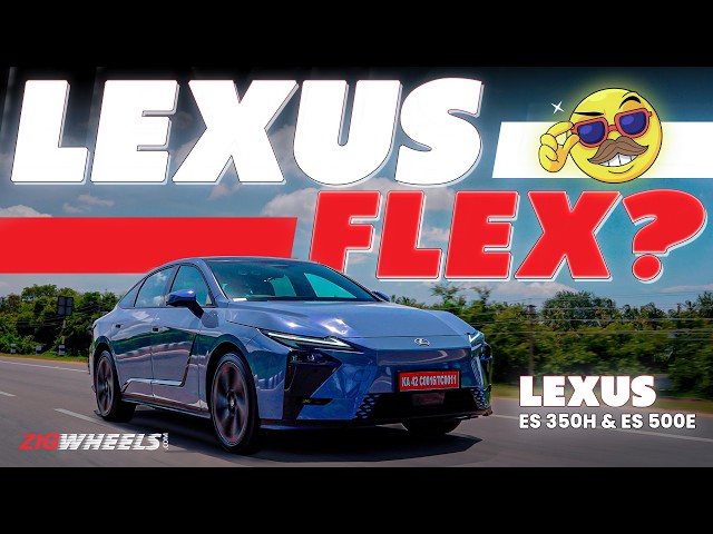 New Lexus ES: 8 Questions Answered