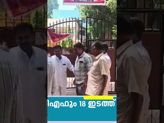 Iran US War | ട്രംപ് "വലിയ നുണയൻ"; ഇറാന്റെ കടുത്ത പരിഹാസം... | Donald Trump | N18G