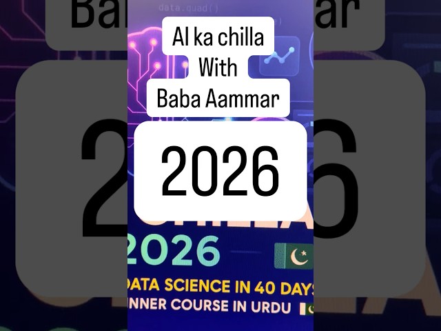 AI ka chilla course 2026 #aikachilla #codanics