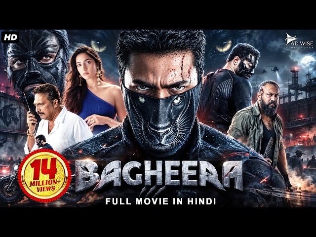 BAGHEERA (2026) New Released Full Hindi Dubbed Movie | Sriimurali, Rukmini Vasanth, Prakash Raj