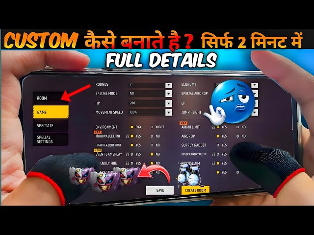 ADVANCE CUSTOM CREATE | ADVANCE CUSTOM FREE FIRE ME  KAISE BANIYE 👀 | CUSTOM KAISE BANIYE 🤔FF CUSTOM