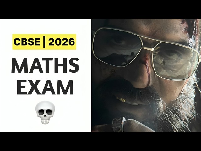 Ranking CBSE Class 10 Board Exams 2026 With MEMES
