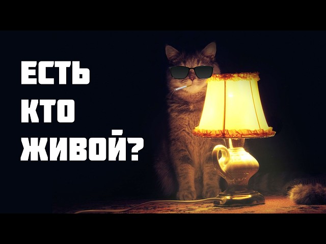 ЗАХОДИ, ПОУГАРАЕМ (РЕТРО СТРИМ, ДЕНДИ, СЕГА, УГАРНЫЙ СТРИМ)