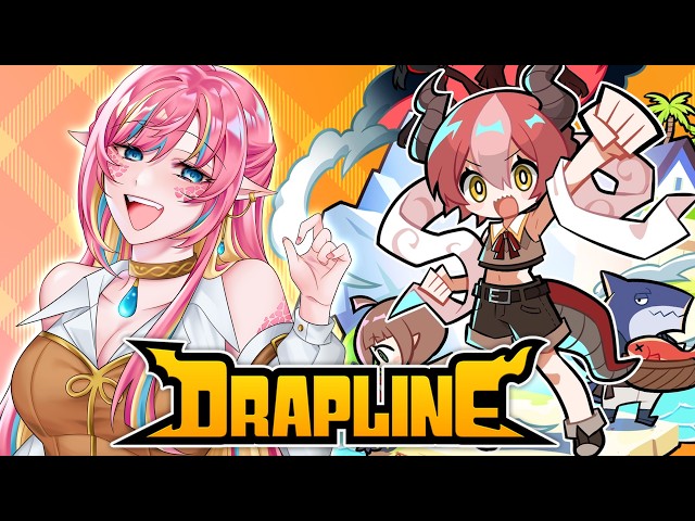 TIME TO SAVE MY DAUGHTER【 DRAPLINE 1.0 】 ||  Envtuber