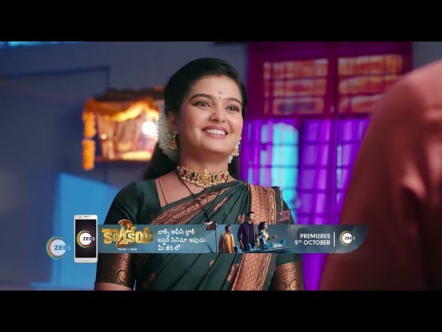 Prema Entha Maduram - Telugu Tv Serial - Sriram Venkat, Varsha HK - Web 753 - Zee Telugu