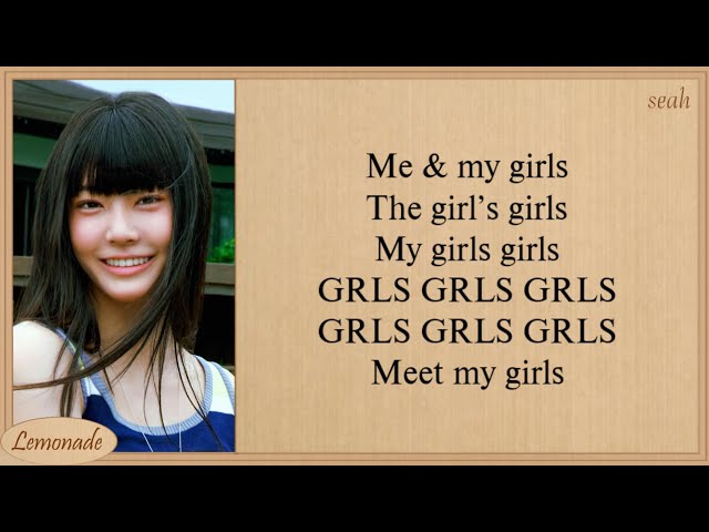 TUIDE GRLS Easy Lyrics