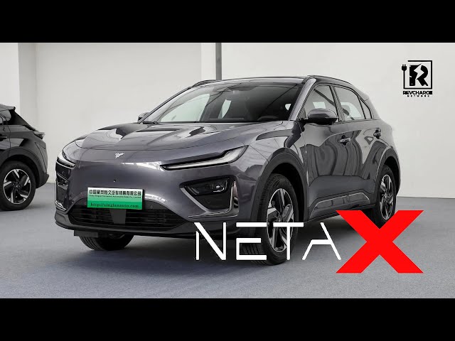 The Neta X Electric SUV: What You Need to Know