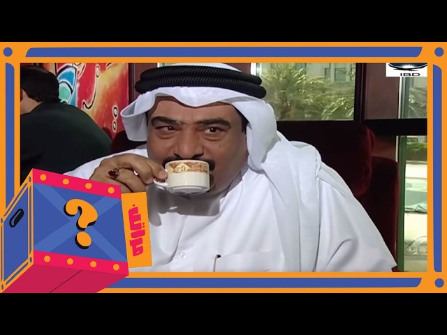 أشهر 5 مشاهد رمضانية صارت ميمز