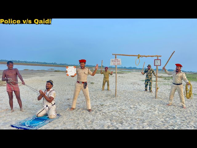 POLICE v/s QAIDI Part-4 || New Viral Comedy Video || Bindas Fun Nonstop