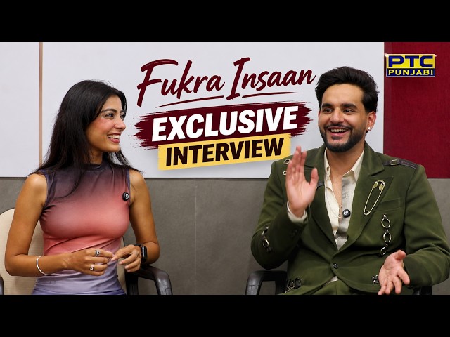 Fukra Insaan aka Abhishek Malhan : Exclusive Interview | PTC Punjabi
