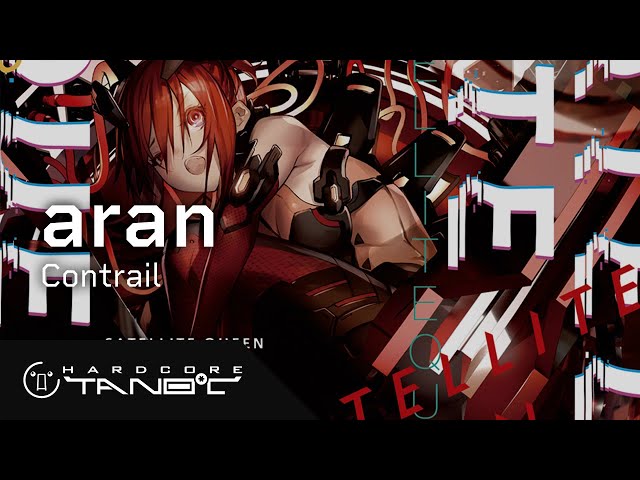 aran - Contrail