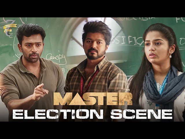 Election Scene | Master | Vijay | Vijay Sethupathi | Malavika | Anirudh | Lokesh Kanagaraj