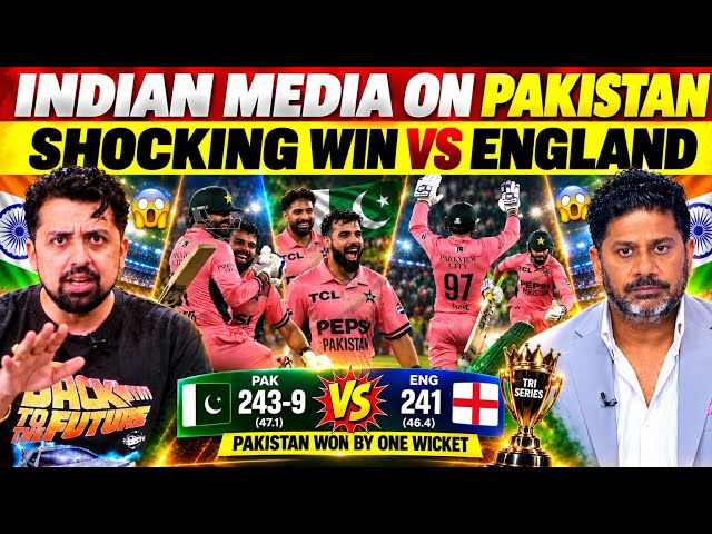 Indian Media On Pakistan's Shocking Win Vs England | Indian Media On Pakistan | Shadab Khan | PCB