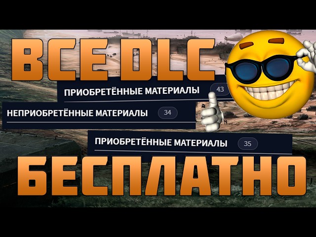 HOW TO DOWNLOAD FREE DLC FOR HOI4, STELLARIS, CK3, AND ANY PARADOX INTERACTIVE GAME