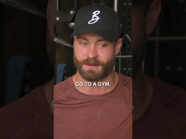 How to find a good gym mentor