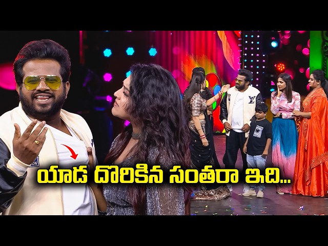 "The Best of Sridevi Drama Company Top Comedy Scenes!" | Hyper aadi, Naresh, Indraja, Rashmi | ETV