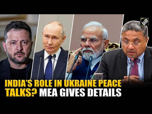 Switzerland President appreciated PM Modi's role in Russia-Ukraine war: MEA Full Press Conference