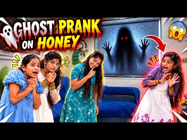 Ghost prank on honey || funny prank on honey || janavi videos || gayathri ghost prank || 