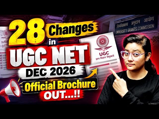 UGC NET December 2026 New Notification Out 28 BIG CHANGE | JRFAdda