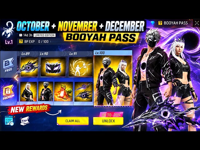 🔥 October + November + December 2026 Booyah Pass 🥳 NEXT BOOYAH PASS 2026 🥵 NEXT BOOYAH PASS TELUGU 🥳