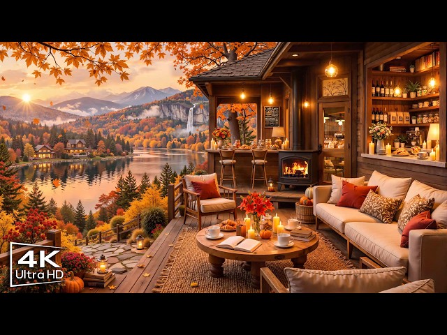 Warm Autumn Jazz 🍂 Cozy Porch Ambience with Relaxing Jazz Instrumental Music for Studying & Working