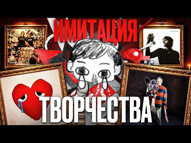 An Attempt at Spiritual Development in Russian Rap