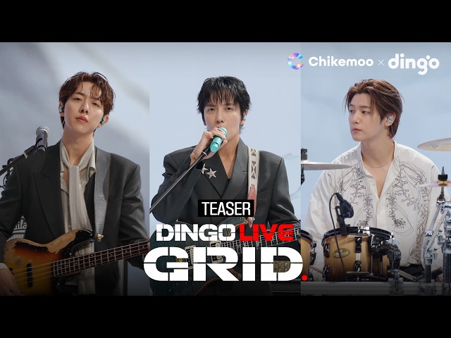 [TEASER] CNBLUE - 360° | dingo Live GRID | dingo Japan