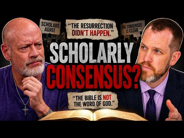 "Academic Consensus" — Consensus Among Whom? | James White on Dan McClellan
