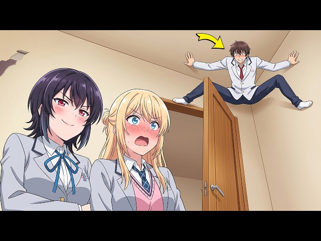 Loner Boy Gets Caught Between the Two Prettiest Girls | Anime Recap