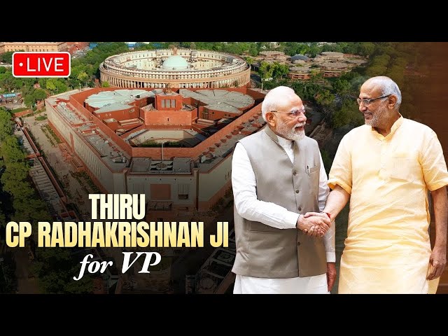 PM Shri Narendra Modi Ji proposes Thiru CP Radhakrishnan Ji's nomination for the Vice President